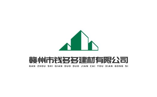 赣州钱多多建材公司logo设计