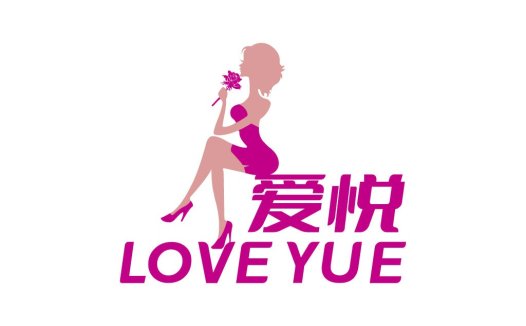 粉色女性形象与中文标志的logo设计