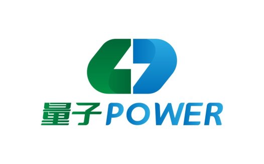 量子电力品牌logo设计
