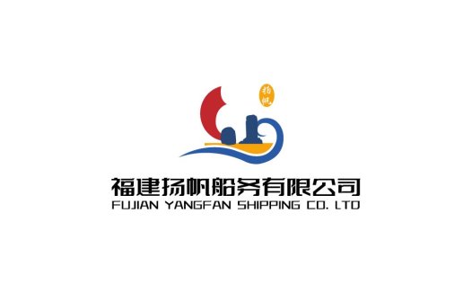 福建扬帆船务有限公司logo设计