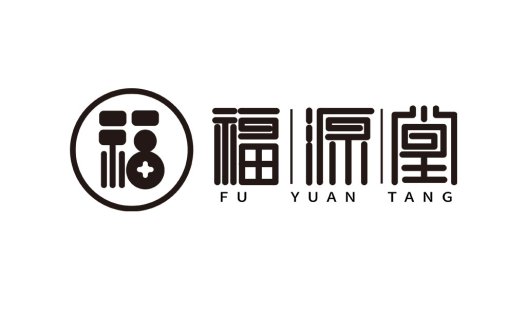 简约现代中文logo设计
