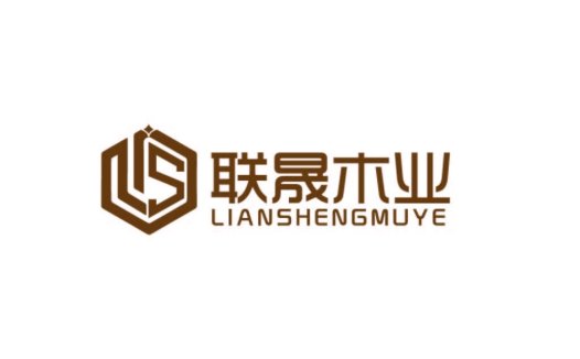 简约现代logo设计:联晟木业