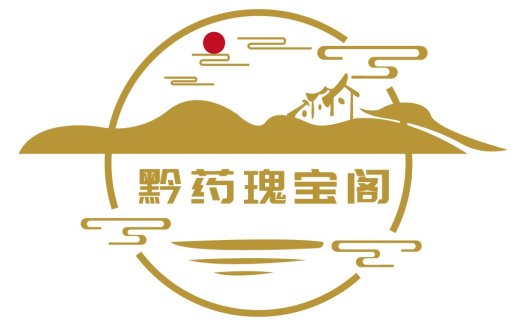 金黄色中式山水logo设计