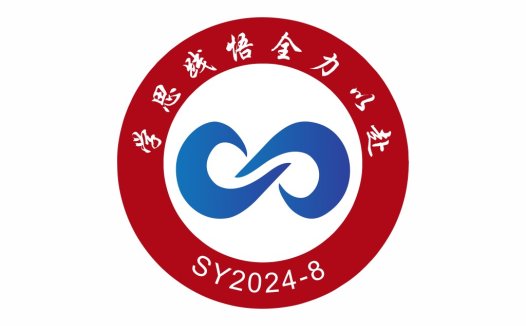 简约大气的教育机构logo设计
