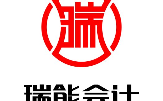 瑞能能会计logo设计