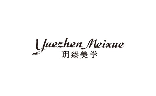 Yuezhen Meixue Logo Design