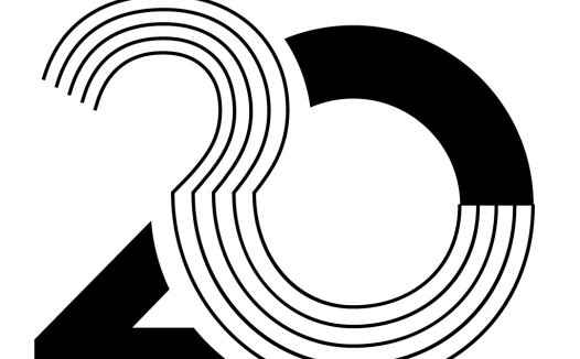简约线条数字2020年标志设计
