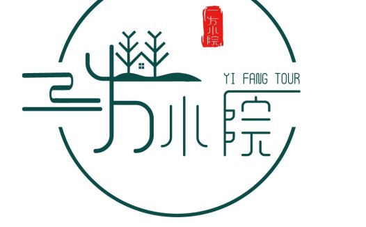 简约中式风格logo设计