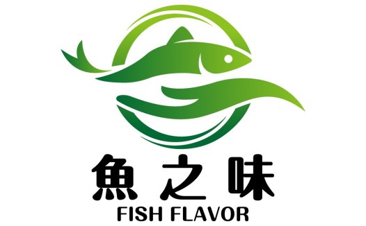 鱼之味logo设计