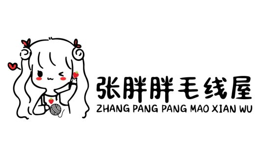 张胖胖毛线屋logo设计
