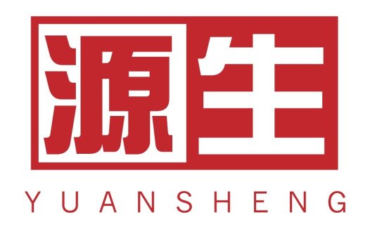 红色方框内简洁中文logo设计