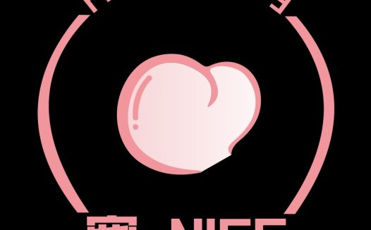粉色简约风格的'Fun Trend Play Nice'品牌logo设计
