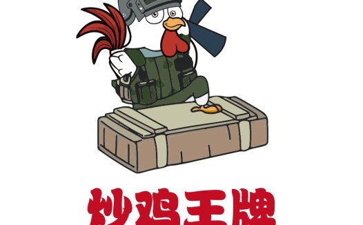 卡通鸡战士logo设计