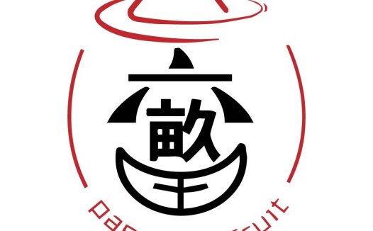 激情水果logo设计