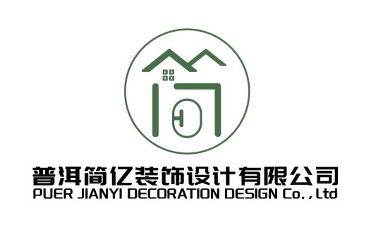 简约现代房屋logo设计