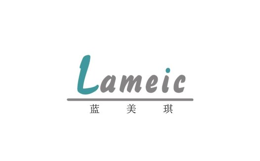 简约清新风格的Lameicic品牌logo设计