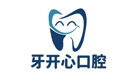 微笑牙齿Logo设计:口腔健康品牌标识