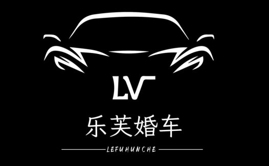 简洁优雅的汽车品牌logo设计