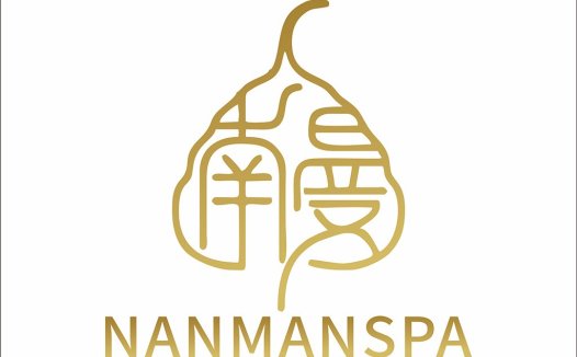 简约线条艺术:NANMANSANSPA logo设计