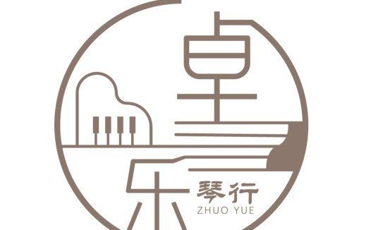 简约钢琴音乐logo设计