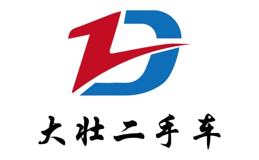 现代简洁车行logo设计