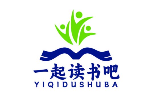 一起读书吧logo设计