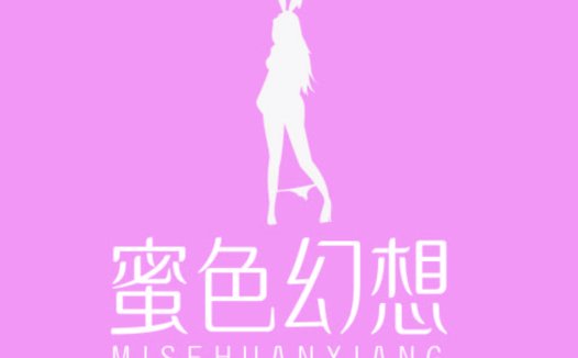 粉色背景下的简约女性剪影logo设计