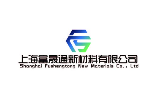 上海富晟通新材料有限公司logo设计
