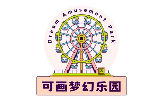 梦幻乐园logo设计