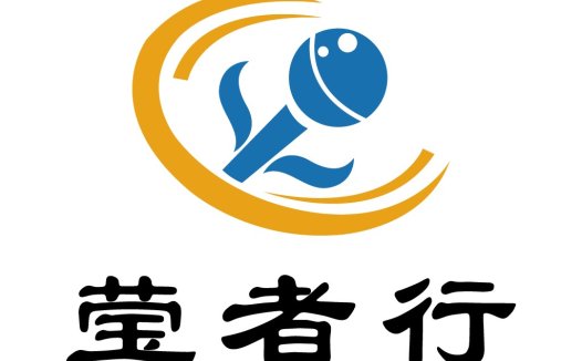 乒乓球运动logo设计