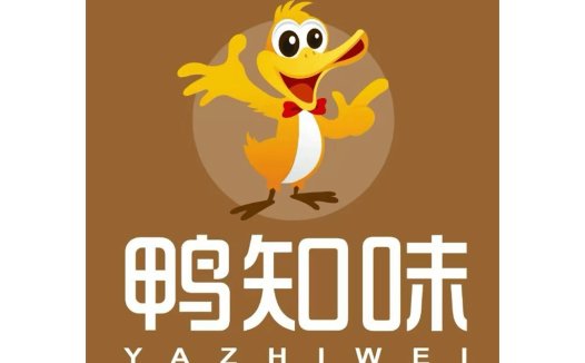 卡通鸭子logo设计