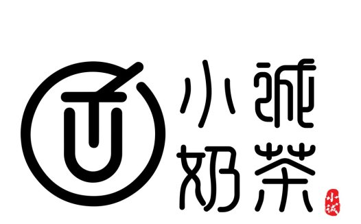 简约奶茶品牌logo设计