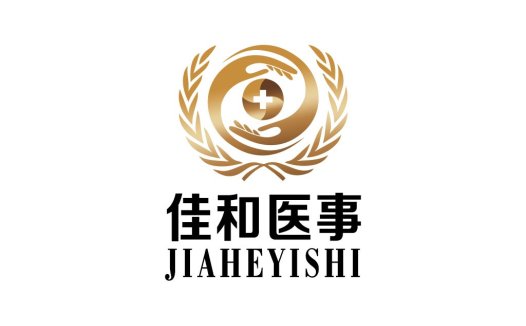 医疗健康品牌logo设计