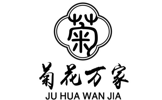 菊花万万家logo设计