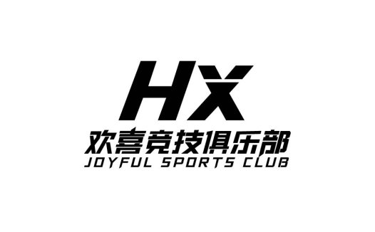 HX Joyful Sports Club Logo Design