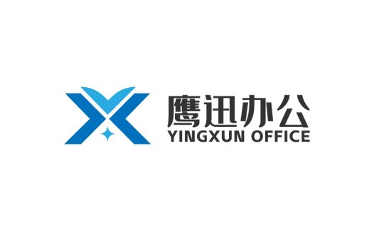 鹰迅办公logo设计