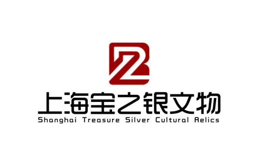 上海宝之银文化文物logo设计