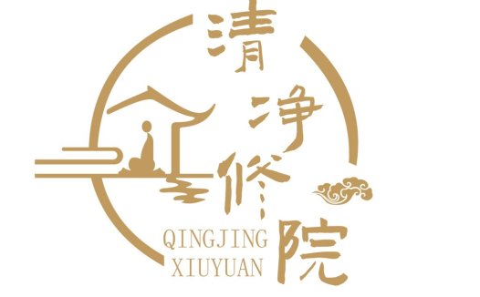 Qingjingjing Xiuyuyuan Logo Design