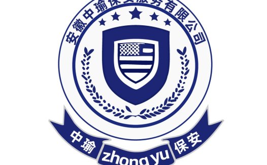 安保服务公司logo设计