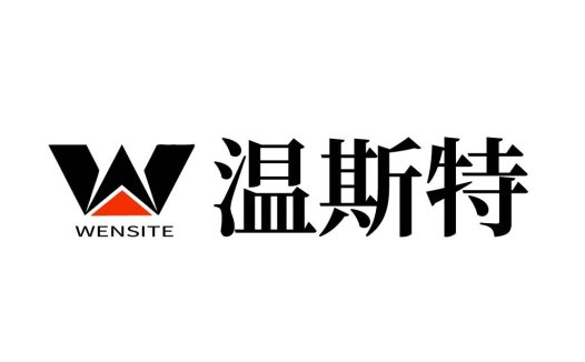 Wensite温斯斯特特logo设计