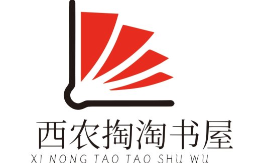 西农掏淘书屋logo设计