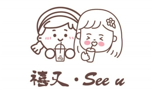 卡通人物分享饮料logo设计