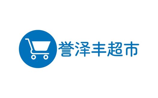 购物车图标设计与SEO优化