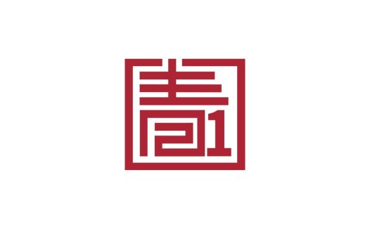 简约红色方框数字1品牌logo设计