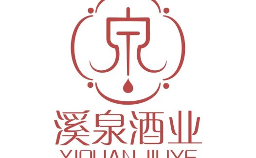 红润优雅的酒文化logo设计