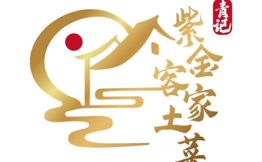 金鱼元素的中国风logo设计