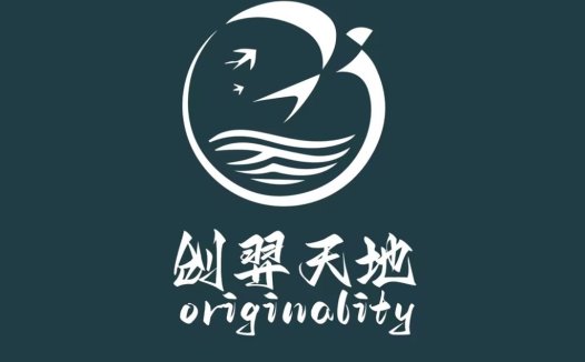 原创设计logo:简洁水波纹与飞鸟结合