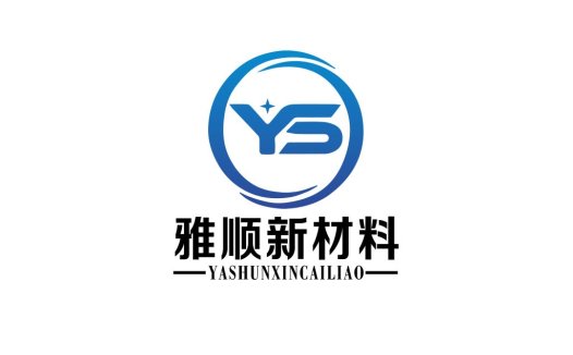 简洁现代的YS标志设计