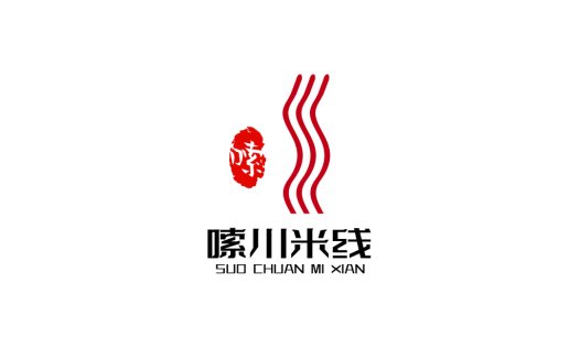 简约红色线条与印章元素的logo设计