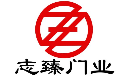 简约红色圆圈标志设计
